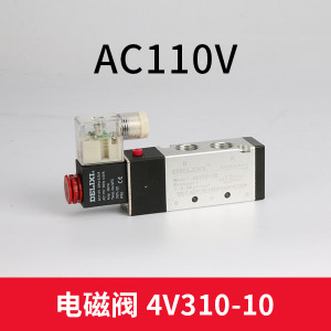 DELIXI ELECTRIC/德力西电气 AC110
