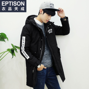 Eptison/衣品天成 6MM086