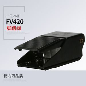 FV420