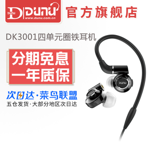 DK-3001