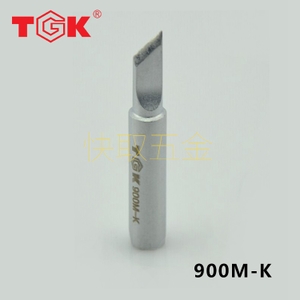 TGK-900M-K-900M-K