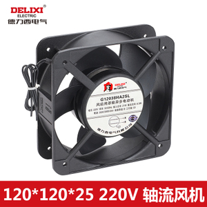 DELIXI ELECTRIC/德力西电气 DHBFG12038HA2SL-12012025