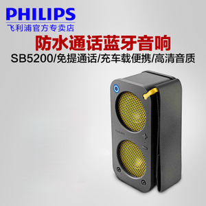 Philips/飞利浦 SB5200G