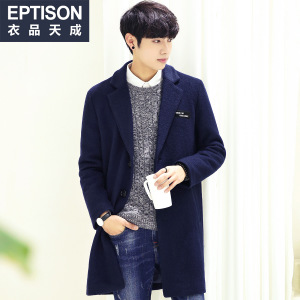 Eptison/衣品天成 6MN032