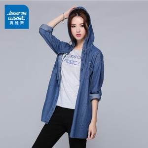 Jeanswest/真维斯 63-2221-01-8520