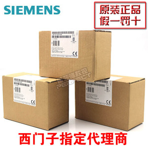 SIEMENS/西门子 CPU315-PN