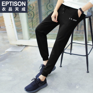 Eptison/衣品天成 6MK652
