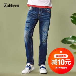 Cabbeen/卡宾 3161116050