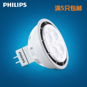 Philips/飞利浦 MR16-LED-4.2W