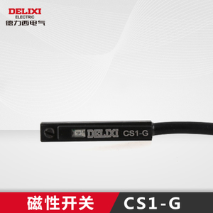 DELIXI ELECTRIC/德力西电气 CS1-G