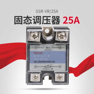 SSRVR25A