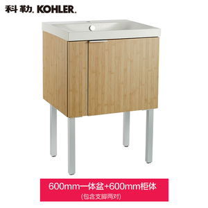 KOHLER/科勒 K-45470T-BWP-2600mm