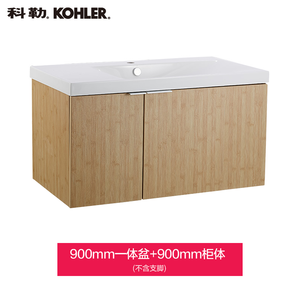 KOHLER/科勒 K-45470T-BWP-900mm