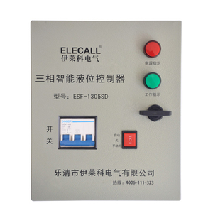 ELECALL ESF-1305SD