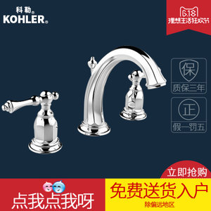 KOHLER/科勒 K-13491-4-CP