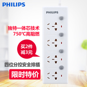 Philips/飞利浦 SPS4430C