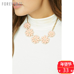 Forever 21/永远21 00200096