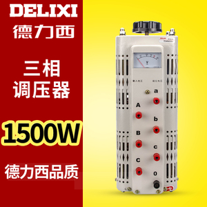 DELIXI ELECTRIC/德力西电气 TSGC2-1.5KVA
