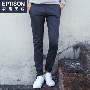 Eptison/衣品天成 5MK211