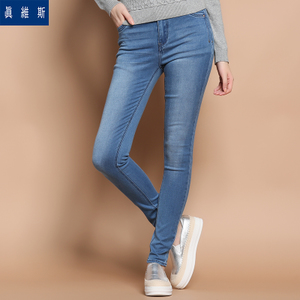 Jeanswest/真维斯 54-28-1002