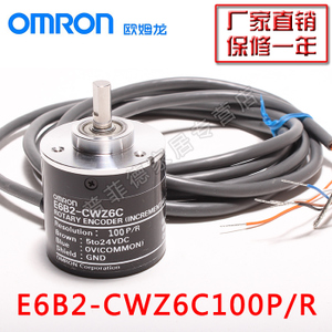 Omron/欧姆龙 E6B2-CWZ6C-100P