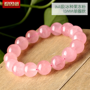 H20700006X-6A13MM