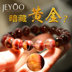 jeyoo/晶优 I-098-414