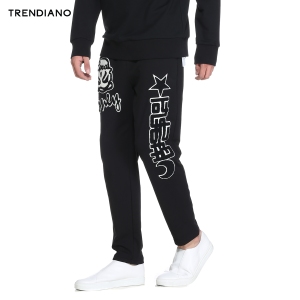 Trendiano 3HC4062910-090