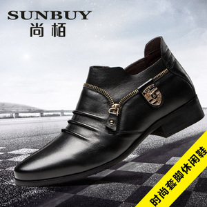 SUNBUY/尚栢 5739