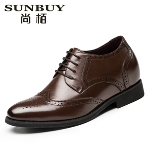 SUNBUY/尚栢 9222