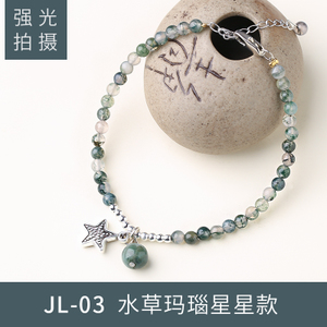 jeyoo/晶优 I-098-421-JL-03