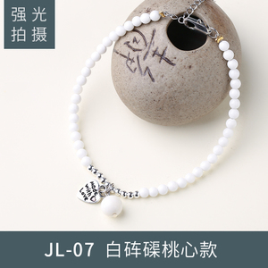 jeyoo/晶优 I-098-421-JL-07