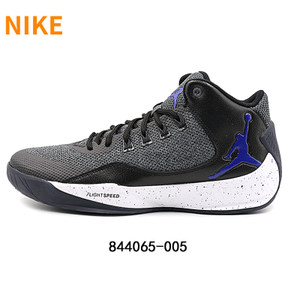 Nike/耐克 844065