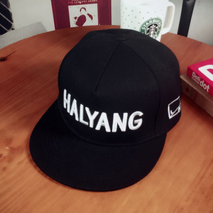 HALYANG