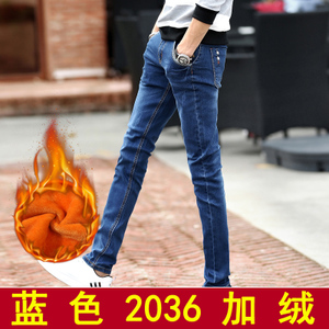 城仕 2036