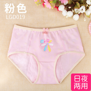 LGD019