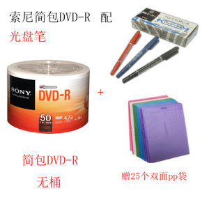 DVDRDVD-R-R25PP