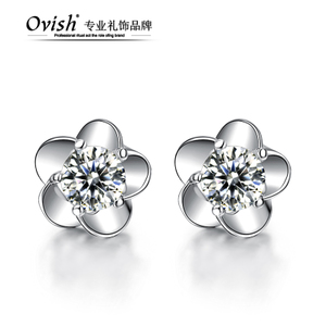 Ovish/欧维希 EH00335