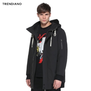 Trendiano 3HC4402260-090
