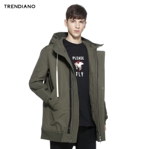 Trendiano 3HC4402260-590