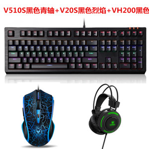 V510SV20SVH200