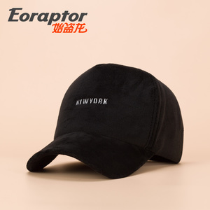 Eoraptor/始盗龙 BQ6407