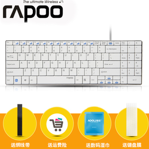 Rapoo/雷柏 N7200