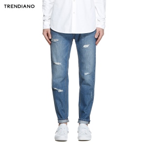 Trendiano 3HC1062330