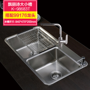 KOHLER/科勒 98683T99176T