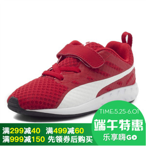 Puma/彪马 18918203