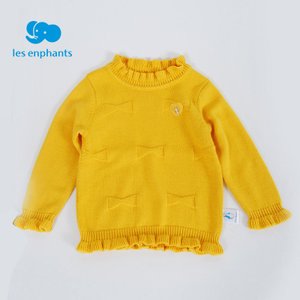 les enphants/丽婴房 8563011215