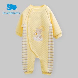 les enphants/丽婴房 S-203