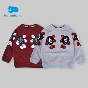 les enphants/丽婴房 8563010215