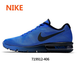 Nike/耐克 599205-401